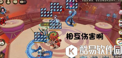 阴阳师烧条是什么意思 斗技为什么要烧条