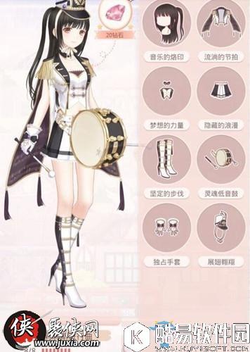 奇迹暖暖莉莉斯进行曲获得方法及搭配介绍