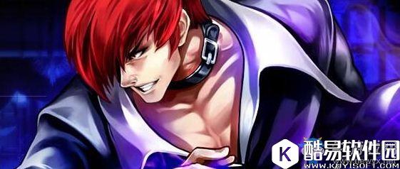 拳皇命运手游八神庵属性及技能详解