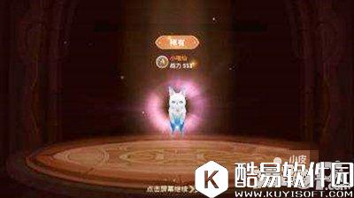 龙之谷小喵仙实力分析 小喵仙搭配职业推荐