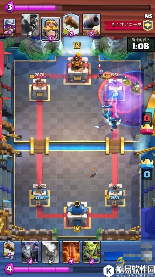 部落冲突：皇室战争联赛卡组推荐：灵活消耗的团伙毒蹦流