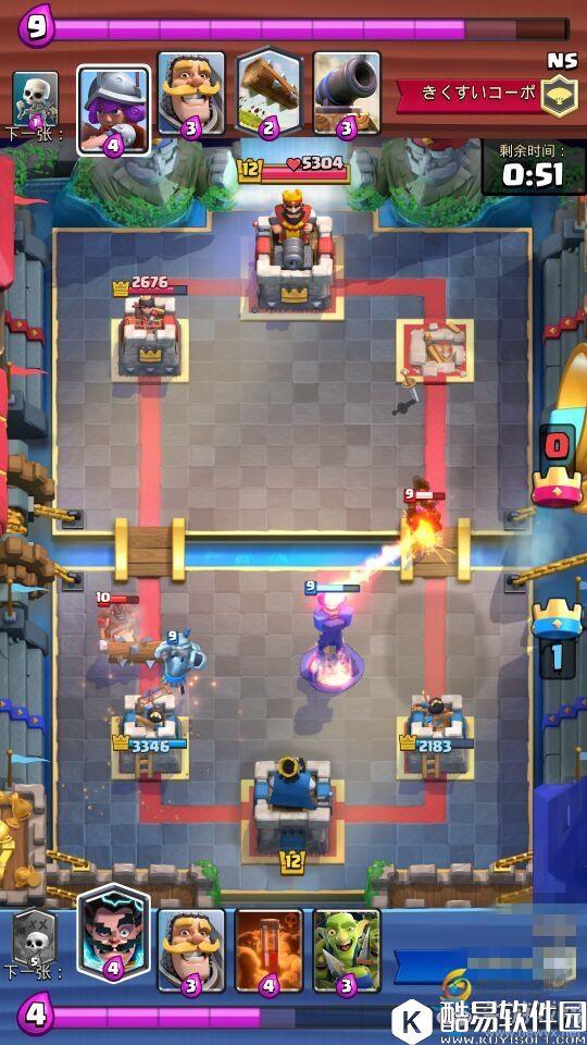 部落冲突：皇室战争联赛卡组推荐：灵活消耗的团伙毒蹦流