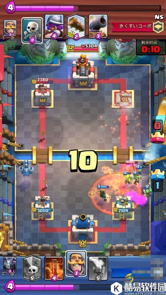 部落冲突：皇室战争联赛卡组推荐：灵活消耗的团伙毒蹦流