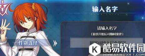 fgo禁断书页怎么得