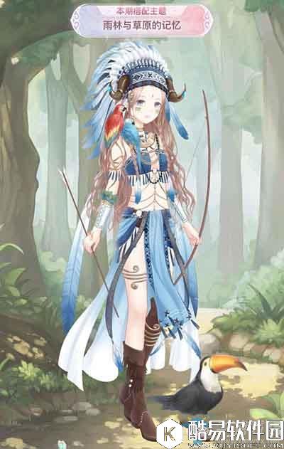 奇迹暖暖雨林与草原的记忆搭配评选赛介绍