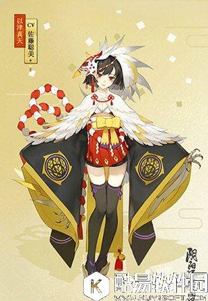 阴阳师以津真天技能介绍 以津真天值得培养吗