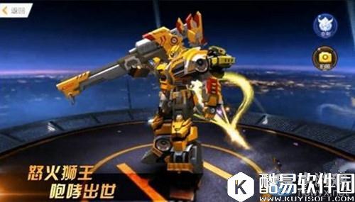 天天飞车每日一题飞车内目前有几个宠物？