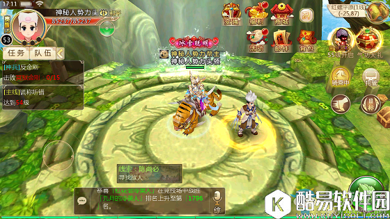 热血江湖手游江湖探宝之翻天踏浪靴攻略