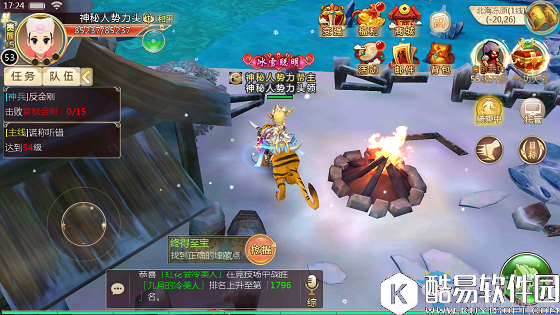 热血江湖手游江湖探宝之翻天踏浪靴攻略