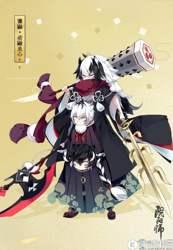 阴阳师镰鼬 夜叉新皮肤4月28日即将降临平安世界