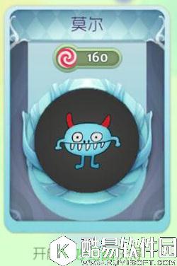 球球大作战莫尔获取途径 新孢子莫尔获得方法