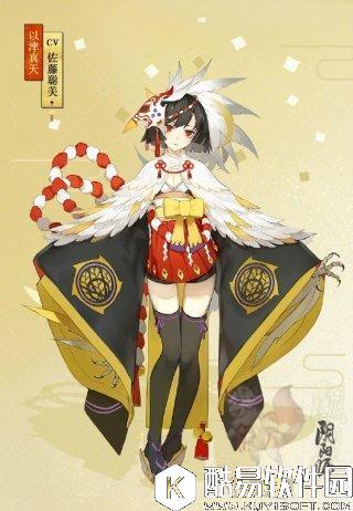 阴阳师体验服4月22日更新 新SR以津真天登场 第二十一章剧情新开！