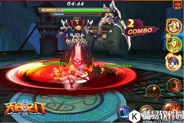 天启之门手游狂战士介绍