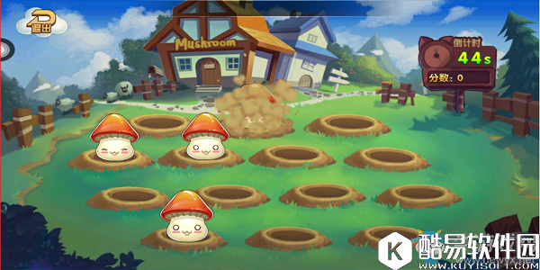 天启之门手游蘑菇庄园攻略