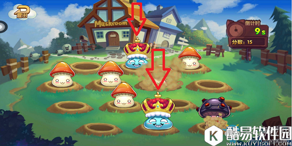 天启之门手游蘑菇庄园攻略