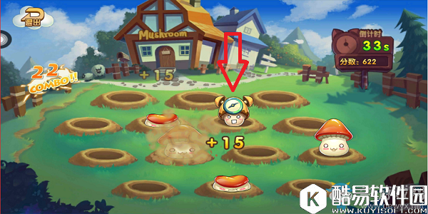 天启之门手游蘑菇庄园攻略