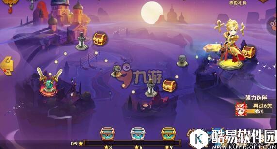 轩辕剑3手游版新手升级攻略