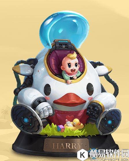 秘宝猎人哈利职业详细介绍