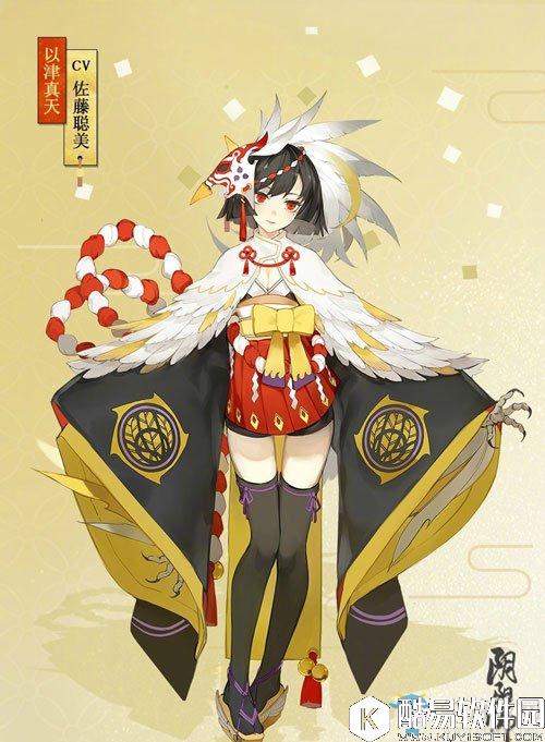 阴阳师新SR以津真天与姑获鸟对比 真假姑获鸟？