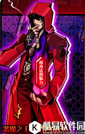 街头篮球手游五一活动介绍