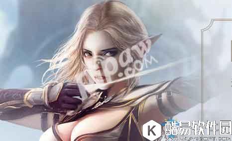 神话永恒VIP价格表分享