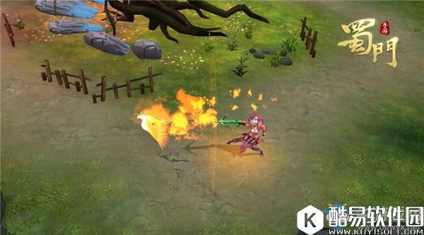 蜀门手游什么时候上线