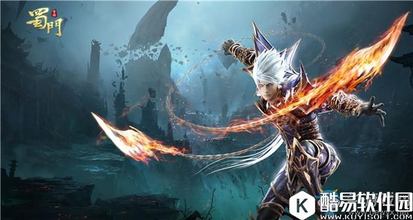 蜀门手游什么时候上线