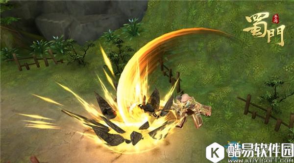 蜀门手游什么时候上线