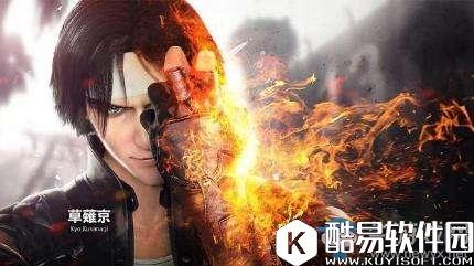 拳皇命运手游闪退怎么办