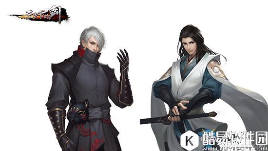 三少爷的剑手游精美时装系统揭秘