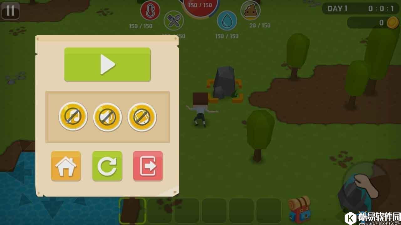 生存世界图文玩法攻略