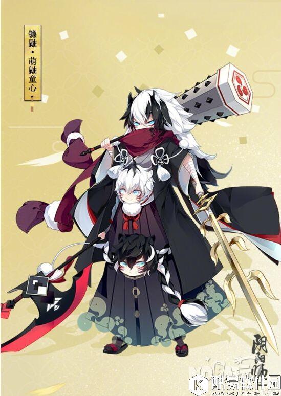 阴阳师镰鼬新皮肤萌鼬童心获取方法一览