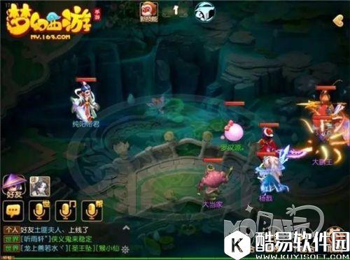 1493026815245.jpg 梦幻西游蜃影秘境第八关纯阳帝君攻略