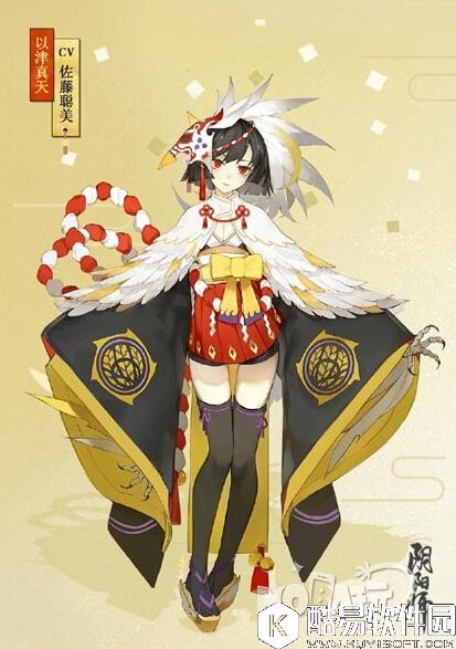 阴阳师以津真天和姑获鸟哪个好 以津真天姑获鸟对比攻略