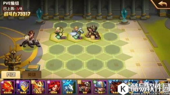 魔法门之英雄无敌：战争纪元最强之盾孟斐拉特性及获取方法