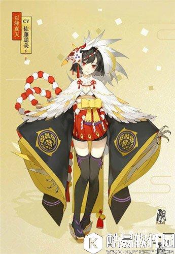 阴阳师以津真天技能御魂阵容搭配推荐 技能全解