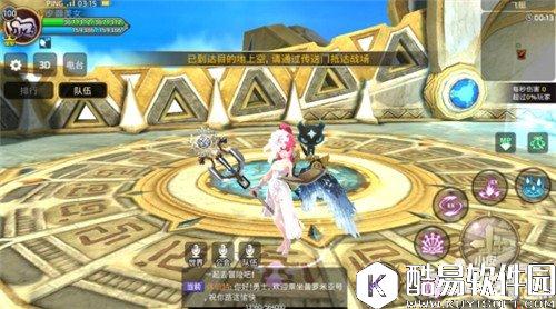 龙之谷选择合适输出环境时空领主狮蝎打法解析