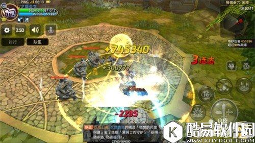 龙之谷选择合适输出环境时空领主狮蝎打法解析