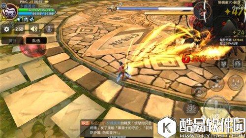 龙之谷选择合适输出环境时空领主狮蝎打法解析