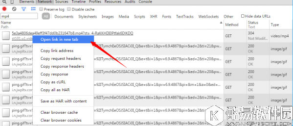 网页视频怎么下载?网页视频下载方法