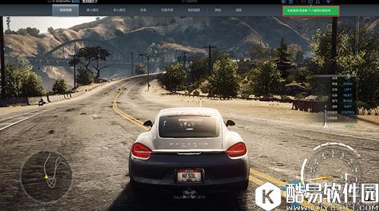 极品飞车OL手游好友系统介绍