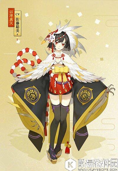 阴阳师以津真天怎么样 以津真天式神点评