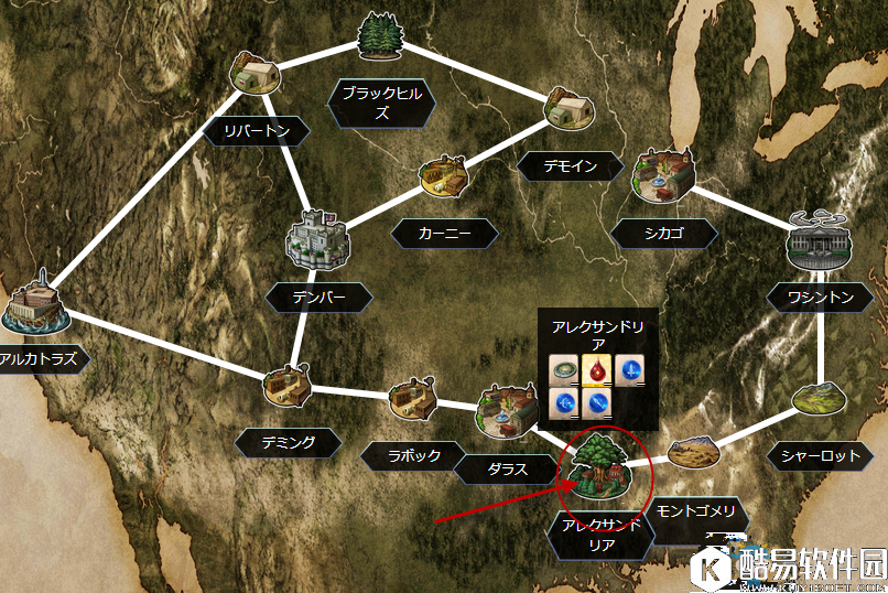 Fgo血之泪石掉落地点介绍