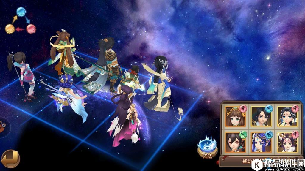 封神召唤师手游神将阵容推荐