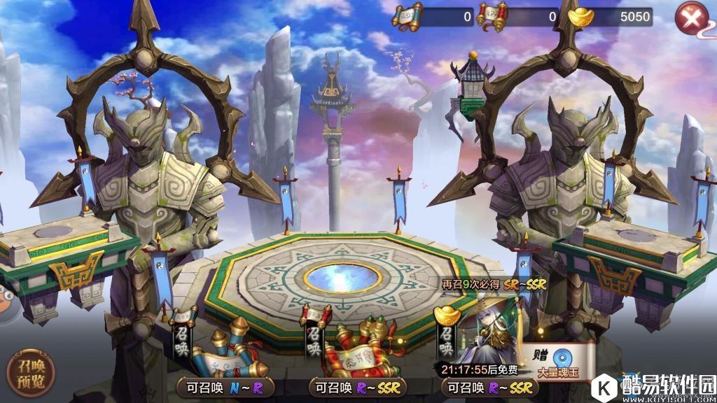 封神召唤师手游神将获取攻略