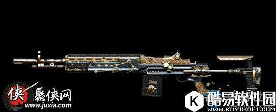 CF手游M14EBR金牛座属性分析