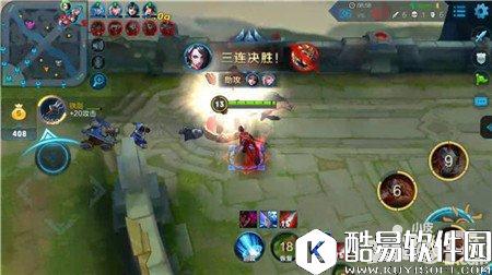 王者荣耀阿轲实战技巧分享 看完五杀已到手