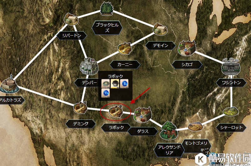 Fgo黑兽脂掉落地点介绍