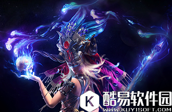 天堂荣耀三大职业解析