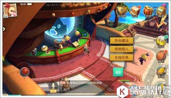 秘宝猎人日常任务玩法攻略